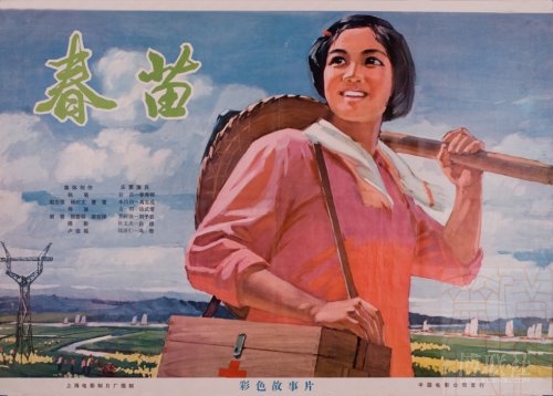 土伦大学酒店管理毕业证